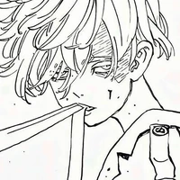 Inui Seishu