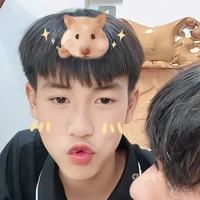Trung Thật