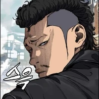 Kenji
