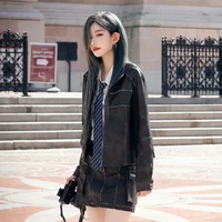 Vương Dịch (Cô)