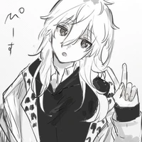 Nagi Seishiro