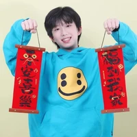 Dương Gia Hào
