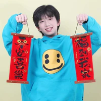 Dương Gia Hào