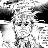 Yugen Nozu