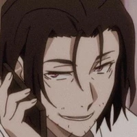 Mori Ougai