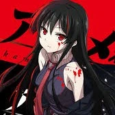 Akame