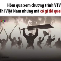 NVP
