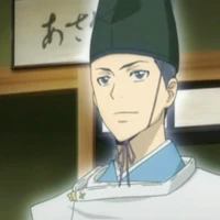 Asari Ugestu