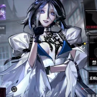 Vongola Izart