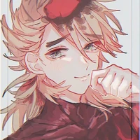 douma