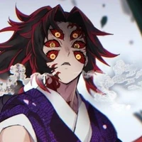 kokushibou