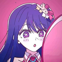 Ai hoshino