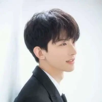 LỘ XUYÊN