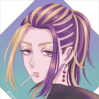 Wakasa Imaushi