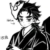 Tomioka Kotetsu