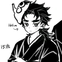 Tomioka Kotetsu