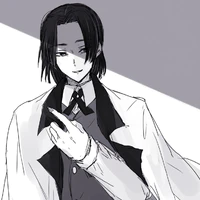 Ubuyashiki Kagaya
