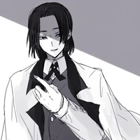 Ubuyashiki Kagaya