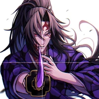 Tsugikuni Michikatsu( kokushibo)