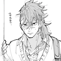 Shinazugawa Genya
