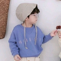 Bạch Tử Khiêm_13tuổi bff na9