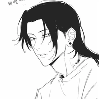 Geto Suguru