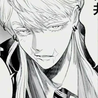 Sanzu Haruchiyo