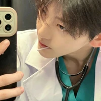 Thiên Ân