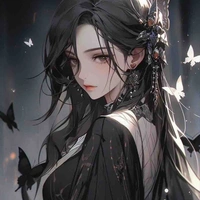 Kuroba Seina [ Kid ]