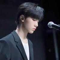 Tô Tân Hạo
