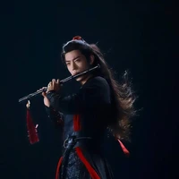Ngụy Vô Tiện