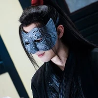 Mạc Huyền Vũ