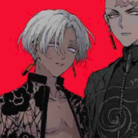 Kudokawa Izana