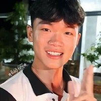 Phạm Thanh Nhã
