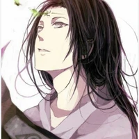 Neji