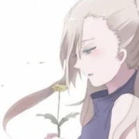 Ino