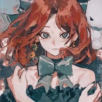 Vu Ai