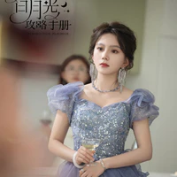 THU NGUYÊN
