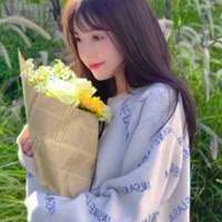 chu châu châu (em nuôi)