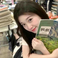 Hàn Ái Như