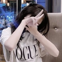 Đoàn Nguyệt Anh