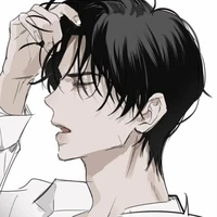 Ryo