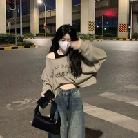 Kim-Soying