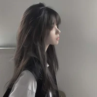 Vũ Thẩm Hương