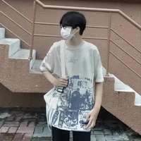 Vũ Gia Minh (bạn thân của Thật)