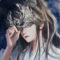 Dạ Quân Ly