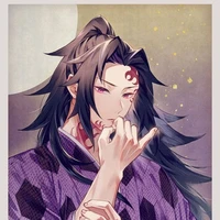 Tsukiguni Michikatsu / Kokushibou