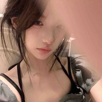 Kiều Mộng Dương ( Hapet Sunrin )