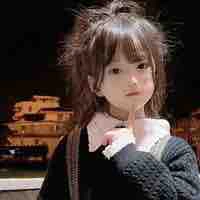 Kiều Mộng Dương ( lúc bé )