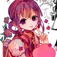 Akane Aoi